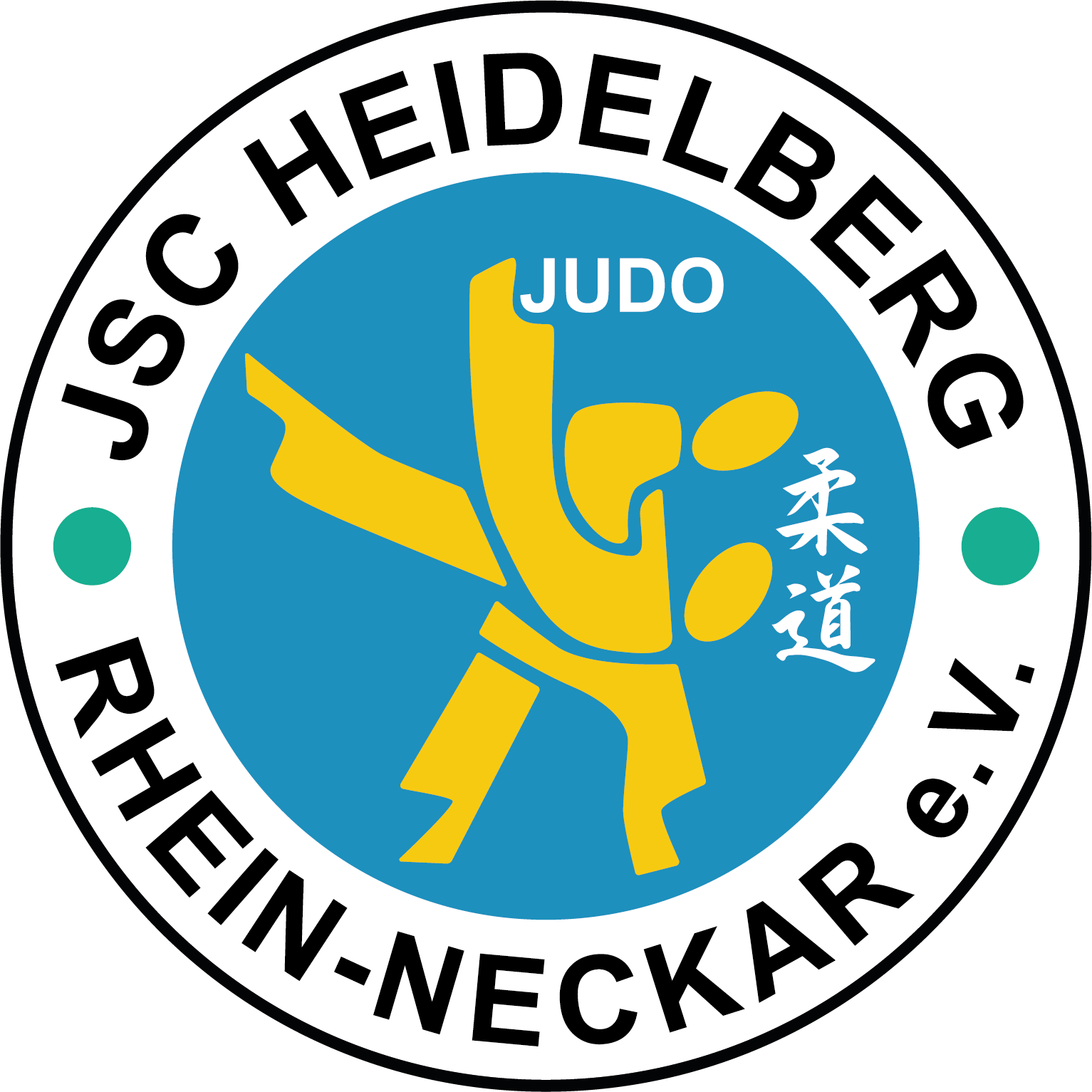 JSC Heidelberg